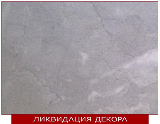 F074 ST9 Мрамор Вальмасино светло-серый