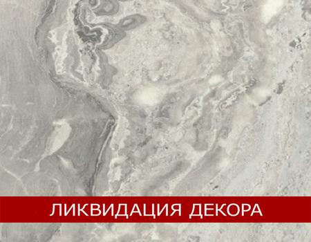 F092 ST15 Мрамор Чиполино бело-серый