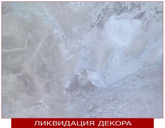 F092 ST15 Мрамор Чиполино бело-серый