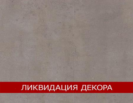 F274 ST9 Бетон светлый
