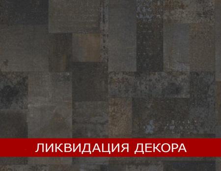 F547 ST9 Металл блоки