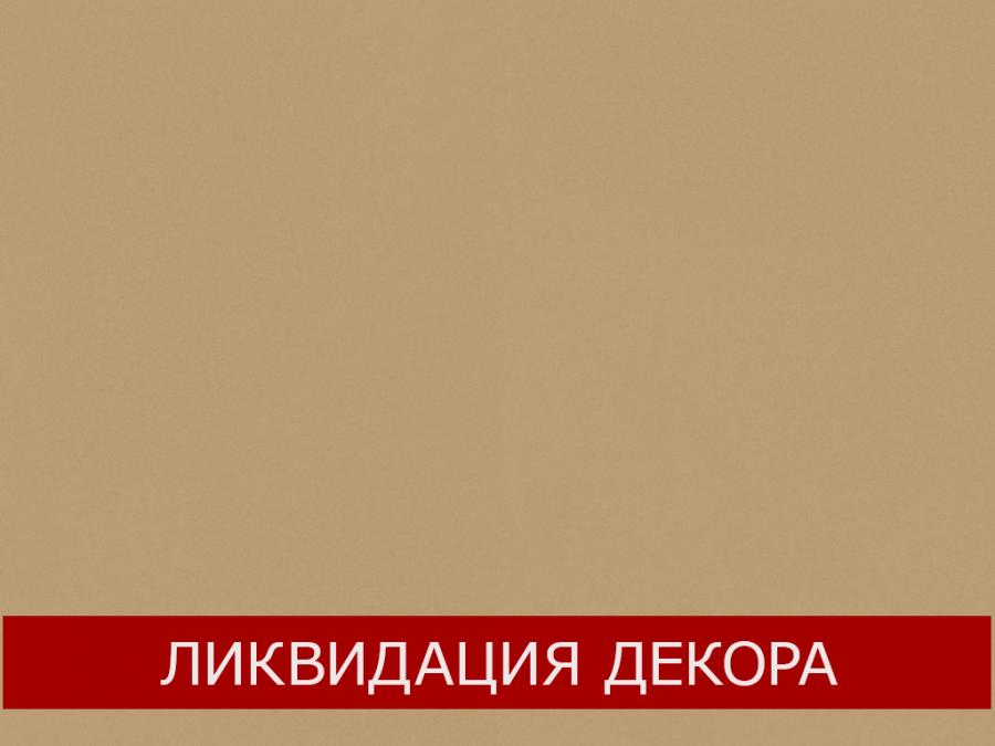 F571 ST2 Металлик золото
