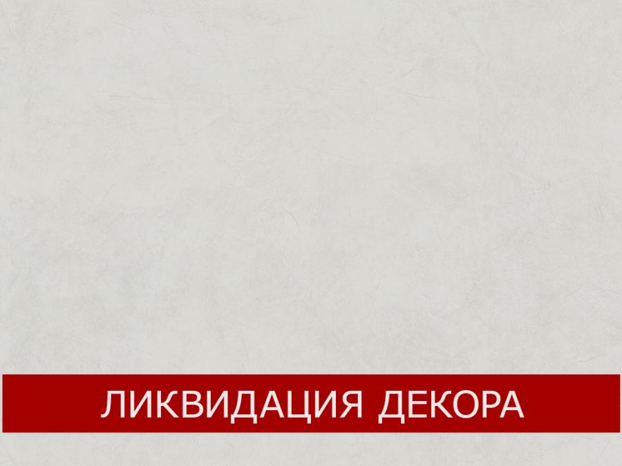 F649 ST16 Аргиллит белый
