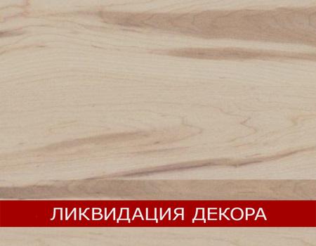 H111 ST12 Клен сердцевидный