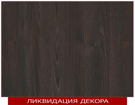 H1199 ST12 Дуб термо черно-коричневый