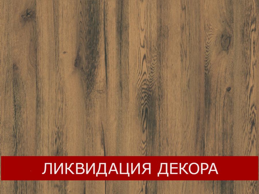 H1400 ST36 Древесина Аттик