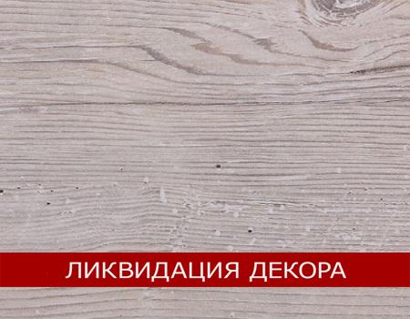 H2415 ST10 Пихта Зонненберг