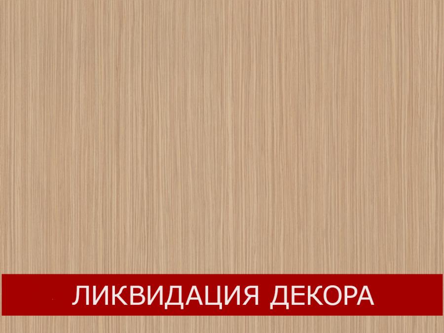 H3006 ST22 Зебрано песочно-бежевый