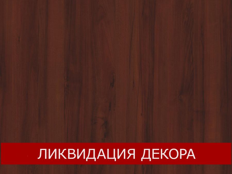 H3080 ST15 Махагон