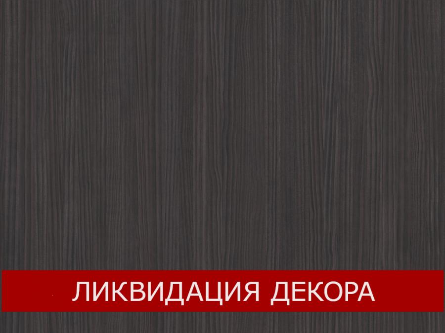 H3081 ST22 Сосна Гаванна чёрная