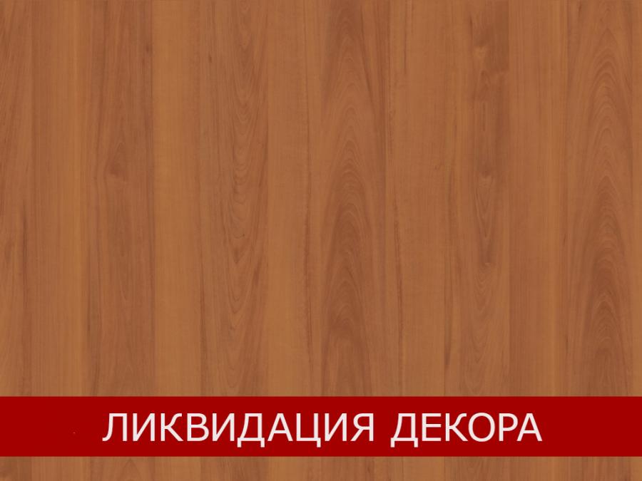 H3113 ST15 Груша Линдау
