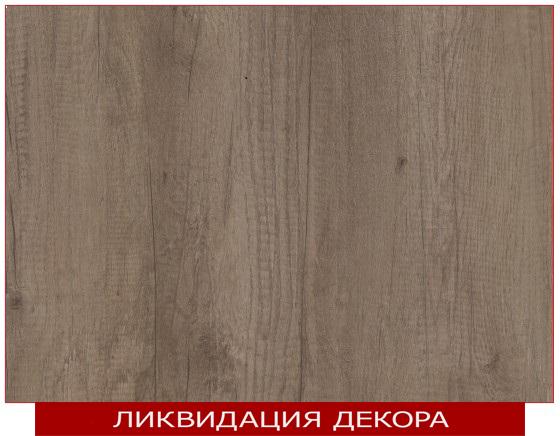 H3332 ST10 Дуб Небраска серый