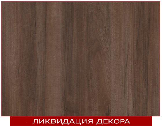 H3702 ST10 Орех Пацифик табак