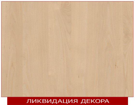 H3860 ST9 Клен сахарный шампань