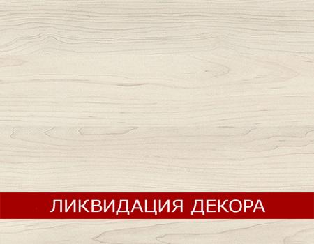H3860 ST9 Клен сахарный шампань